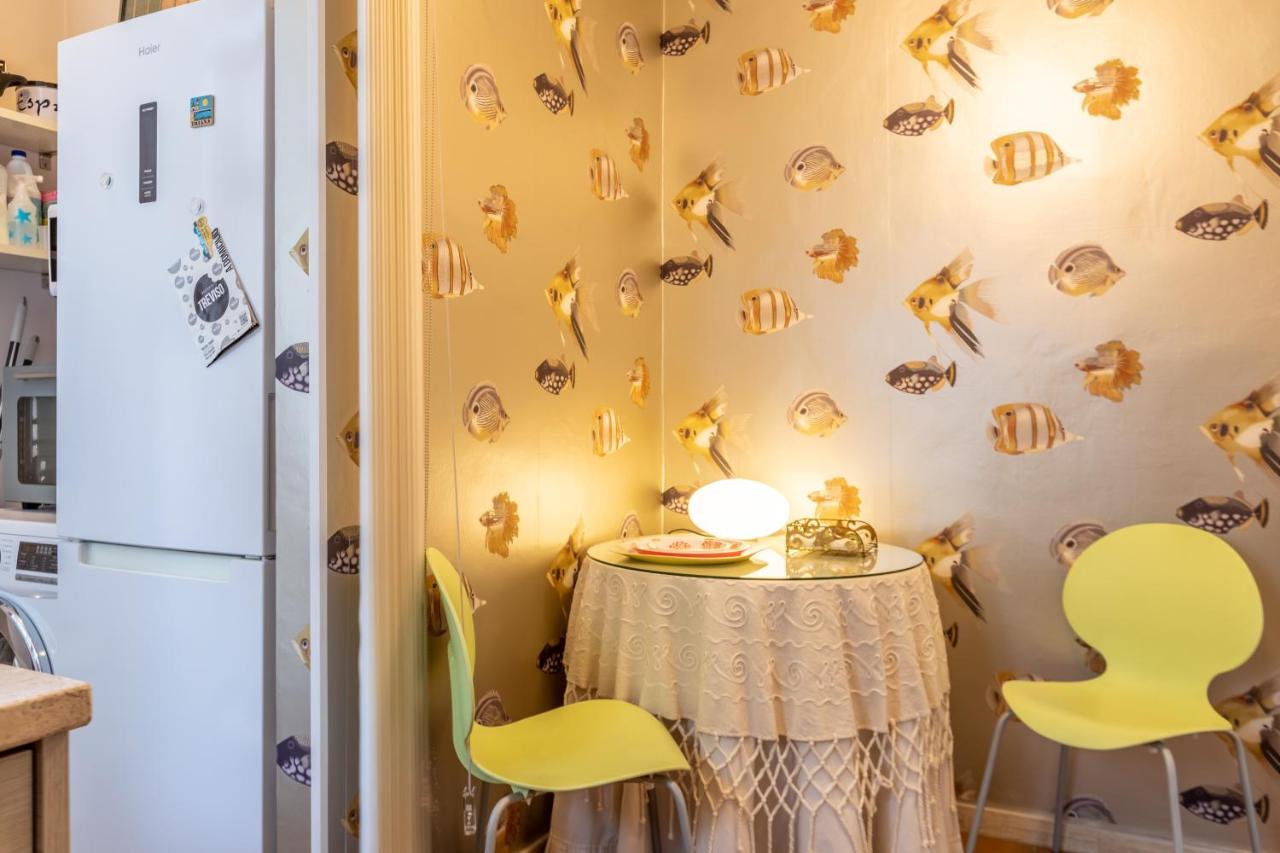 Apartamento Desde El Cielo De Triana Daire Sevilla Dış mekan fotoğraf